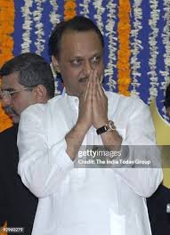 महाराष्ट्र के उपमुख्यमंत्री अजित पवार का एक विमान दुर्घटना में निधन हो गया है।