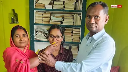 बिहार बोर्ड रिजल्ट: पुष्पांजलि कुमारी ने हाई स्कूल में 98% अंकों के साथ मारी बाजी