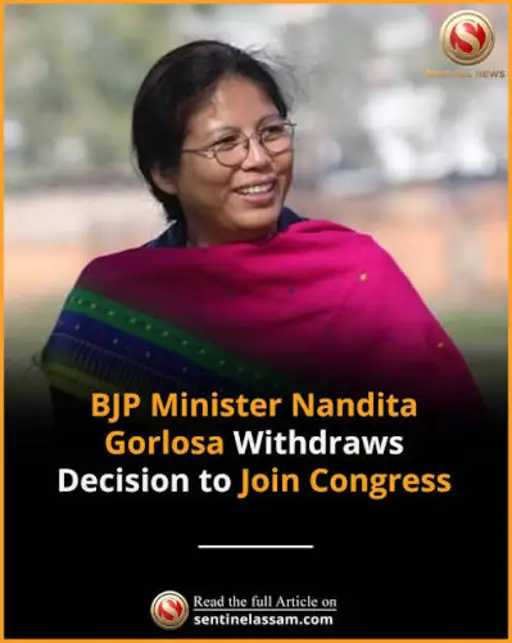 असम चुनाव: बीजेपी को बड़ा झटका मंत्री ने छोड़ा साथ