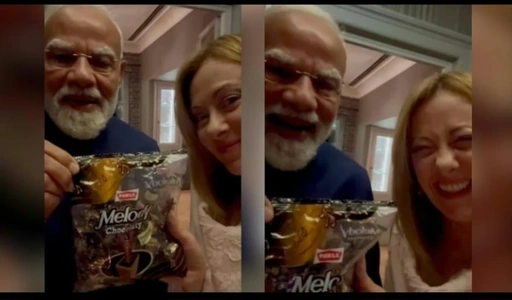 इटली की पीएम ने मोदी को गिफ्ट किया "मेलोडी" चॉकलेट