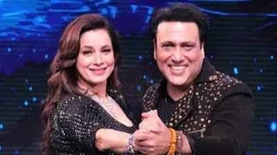 नीलम कोठारी और गोविंदा का रिलेशनशिप। Neelam Kothari, Govinda relationship